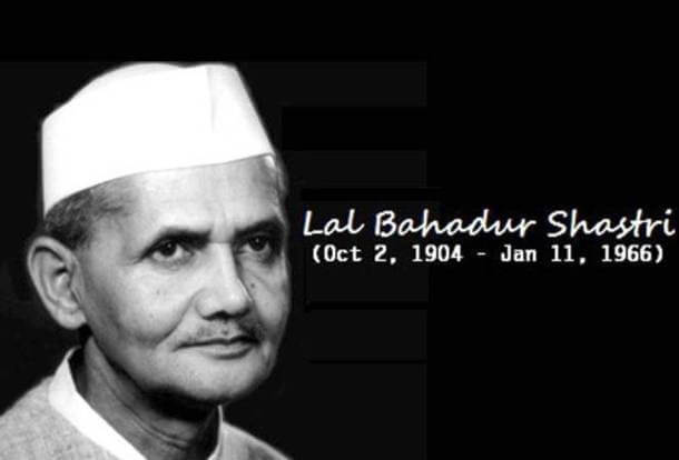 Mistérios Sem Solução Lal Bahadur Shastri