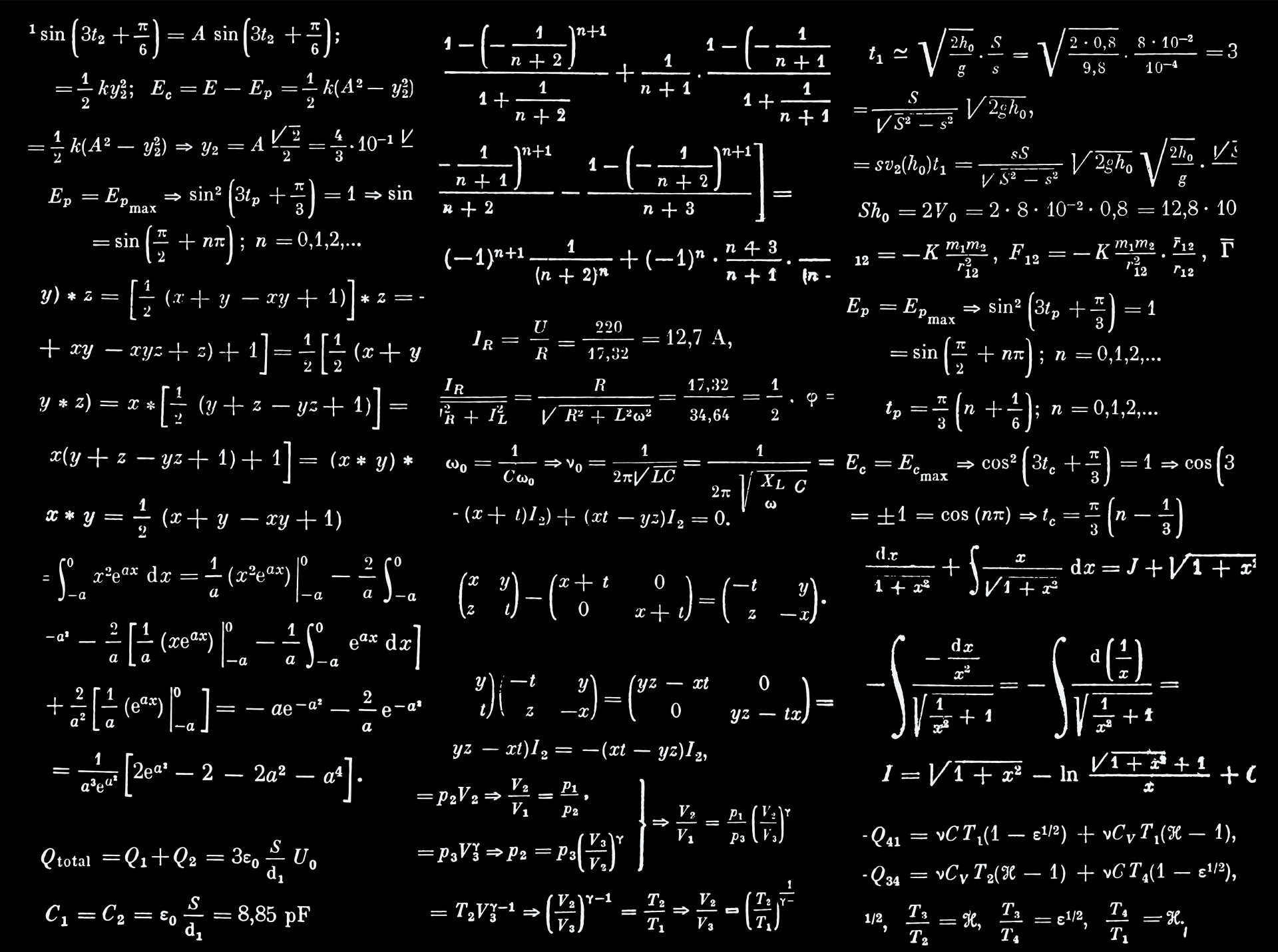 pessoas-que-marcaram-o-mundo-da-fisica