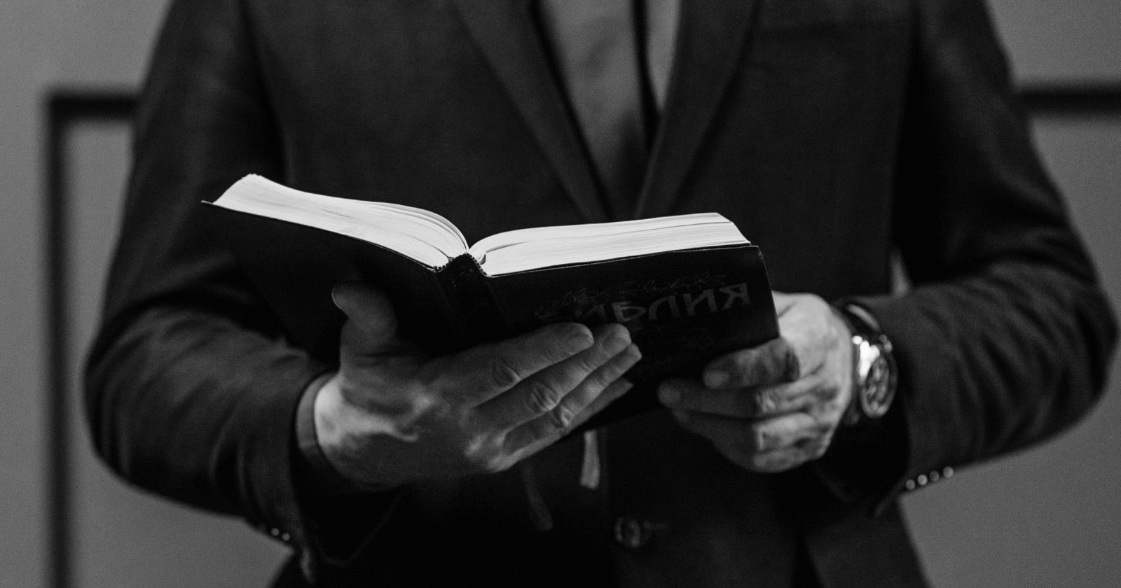 Lindas mensagens de agradecimento para o Dia do Pastor ser muito abençoado