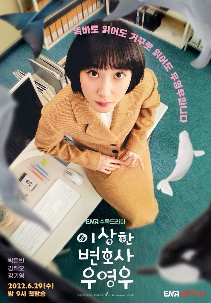 doramas-para-assistir-com-namorado-dia-dos-namorados-2024-comedia-romantica