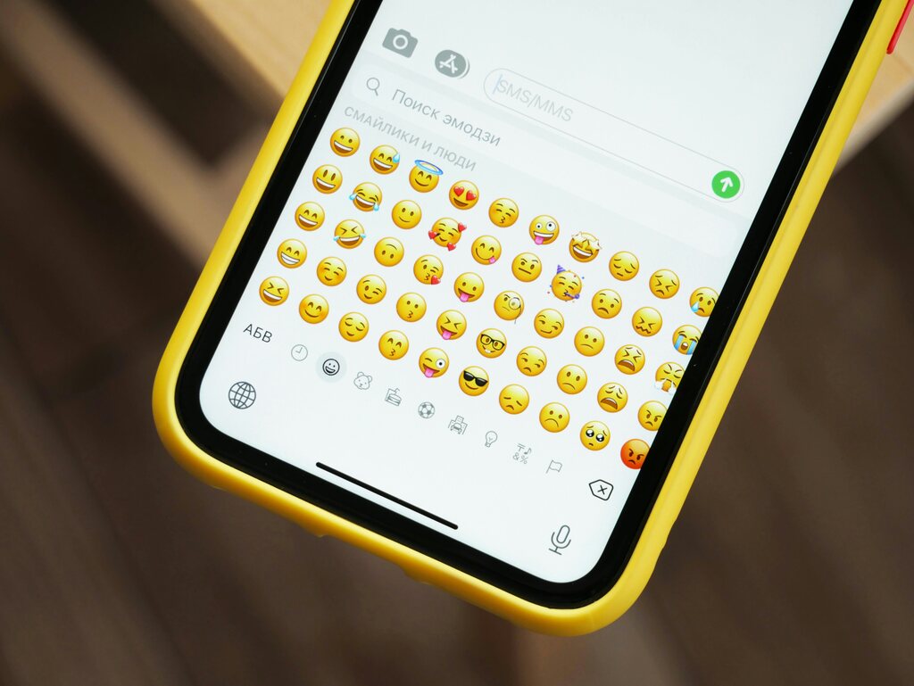 emojis-mais-usados-no-mundo